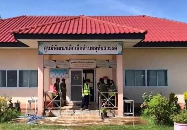 Masacre en guardería de Tailandia, mueren 24 niños