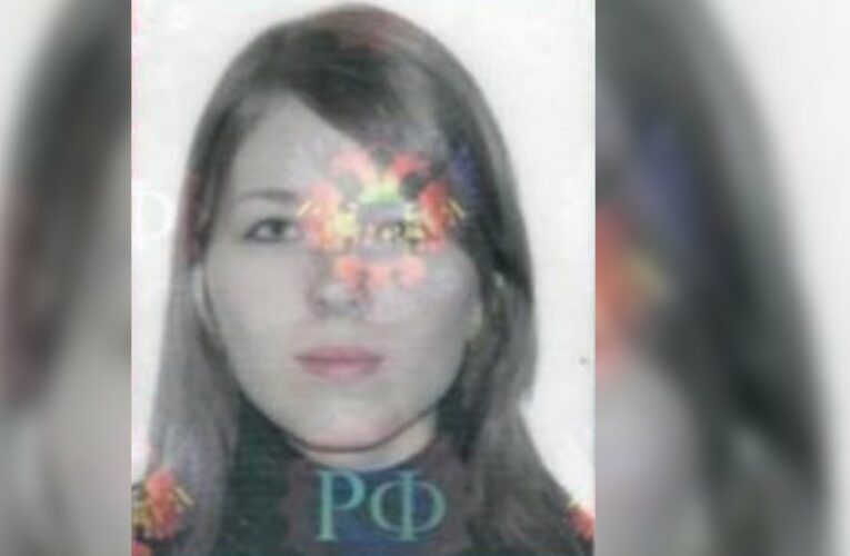 Chica de 20 años rusa desaparece en Nuevo León