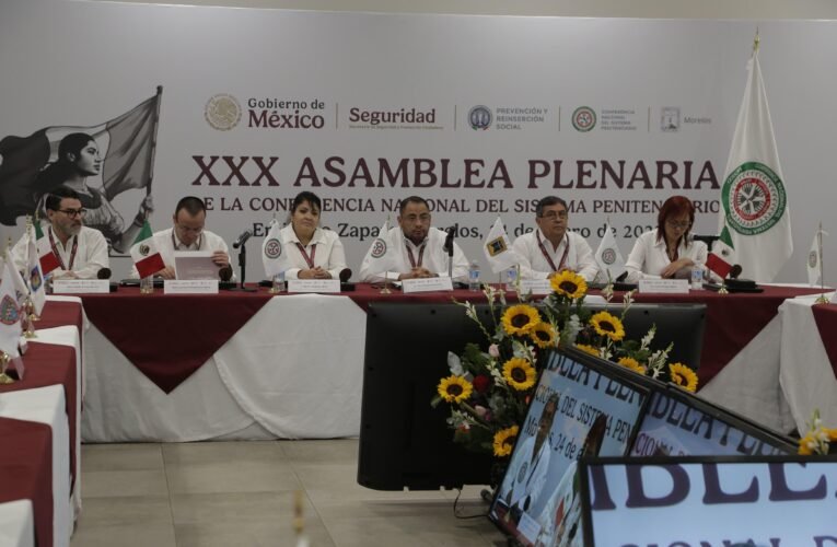 AUTORIDADES DEL SISTEMA PENITENCIARIO DEL PAÍS REALIZAN ACUERDOS PARA FORTALECER LA COOPERACIÓN