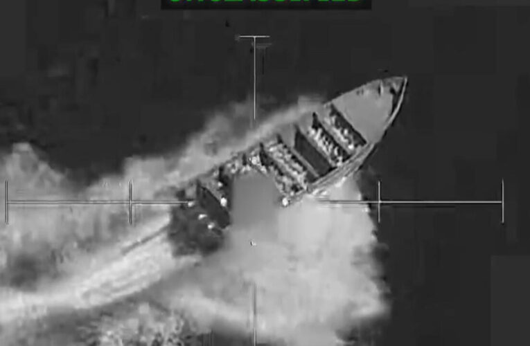 Fuerzas de EU bombardean presunta embarcación criminal en el Caribe